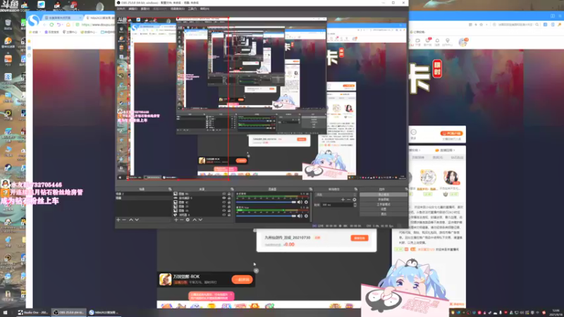 【2021-09-18 12点场】小仙女七七酱：❤粉丝牌开启2倍亲密度＋2倍上限升牌子啦