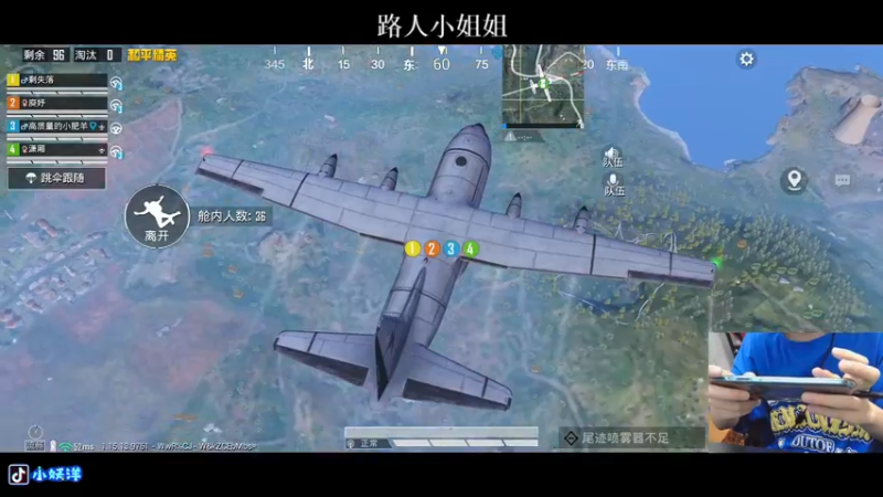 【2021-09-17 21点场】小妖洋：新赛季1V4激情操作~