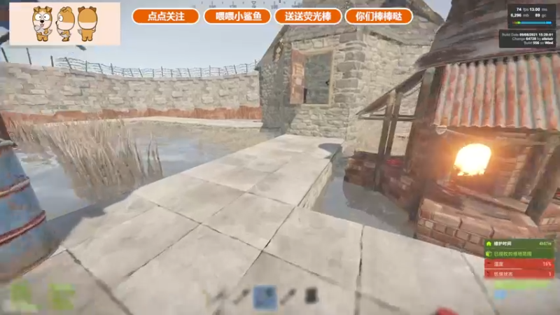 【2021-09-18 11点场】GY阳哥：周清服 开荒