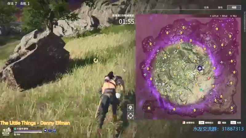 【2021-09-17 21点场】毕游侠：今天争取打好点，上个榜