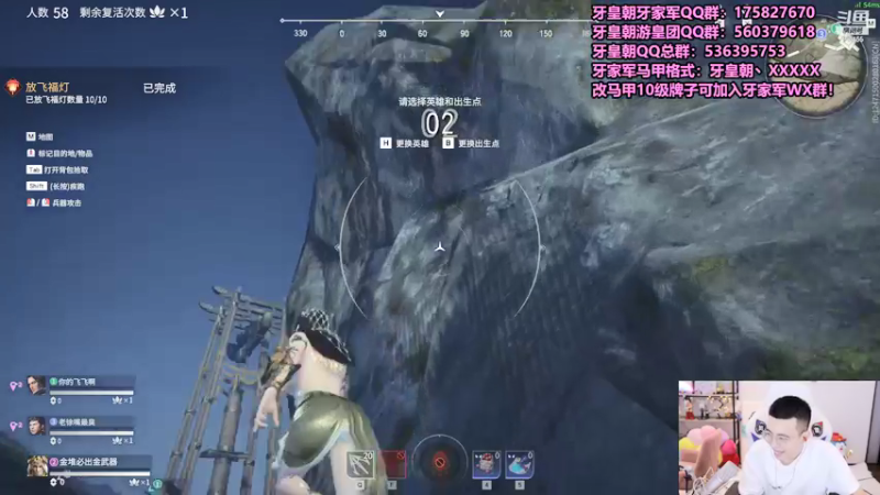 【2021-09-18 18点场】南波儿大魔王丶：欢迎来到玫瑰之家！