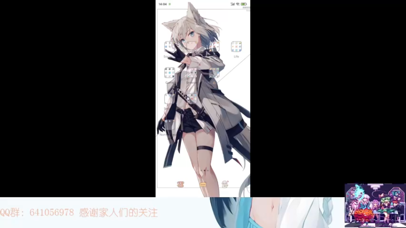 【2021-09-18 14点场】AllenCode：明日方舟抽卡 冲冲冲