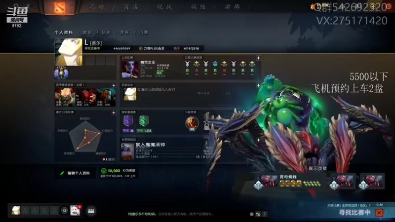 【2021-09-17 18点场】小粥泥浆：关键词:地表最强哈斯卡!!(70%)