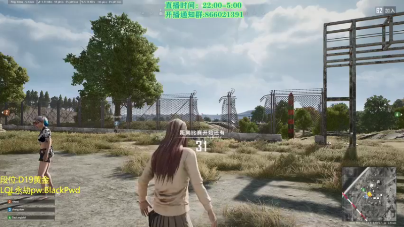 【2021-09-18 03点场】凉风亚索yasuo：快乐风男：亚索or永恩