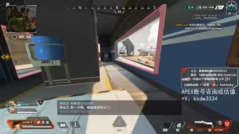 【2021-09-17 21点场】YW三冰卡尔：乱杀 钻粉骷髅海~~（双倍）