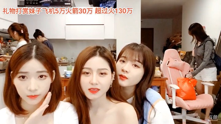 美女大海和可爱多真是搞笑担当啊