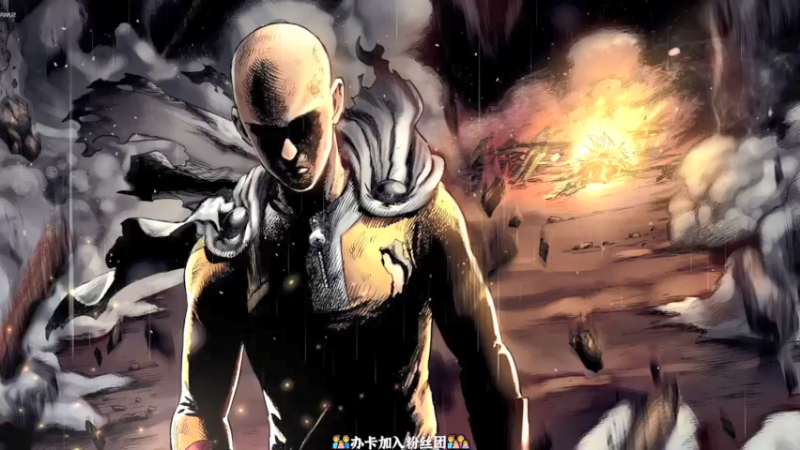 【2021-09-17 16点场】徐不鸽：风来之国-高智商主播解密。