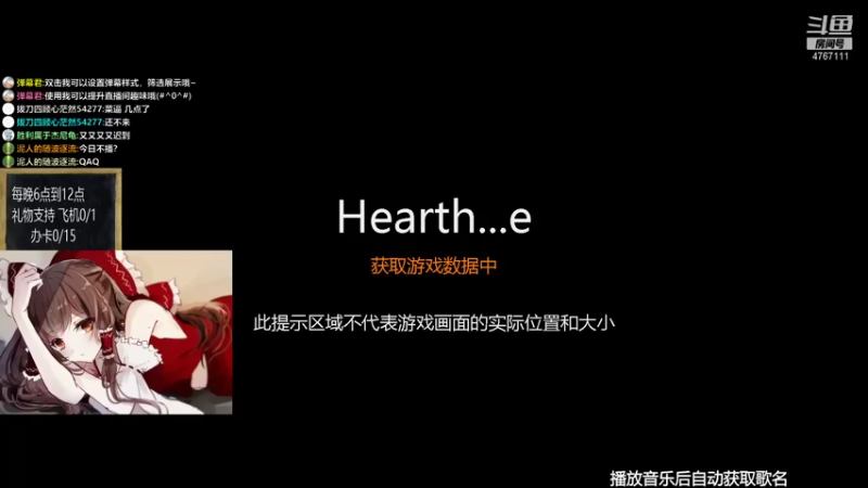 【2021-09-17 18点场】神棍老师麦迪文：神棍老师：偶尔迟到的直播间