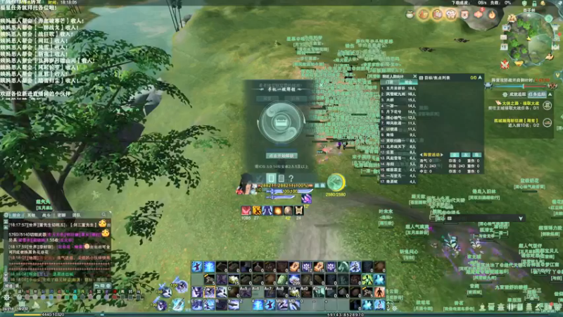 【2021-09-18 18点场】老薇恩恩：薇恩：提前祝大家中秋快乐~