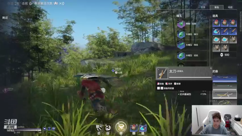 【2021-09-18 03点场】草莓：草莓：舞蹈区只看王雨檬