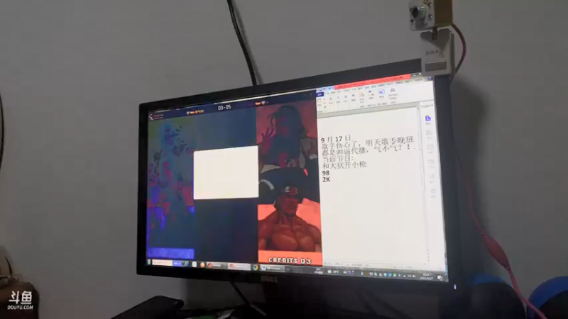 【2021-09-17 22点场】约战江西立诚：九月~各位歌迷晚上好