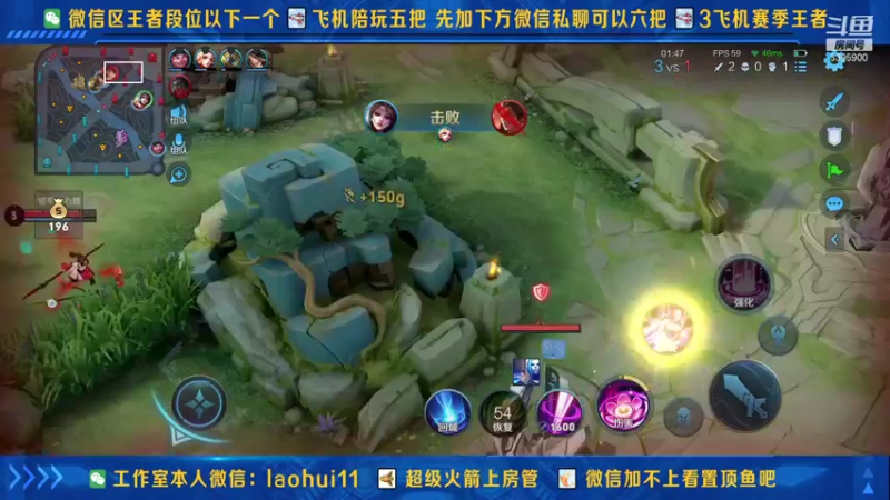 【2021-09-17 23点场】A老回：核弹流诸葛亮一秒万伤秒肉盾带粉如打人机教