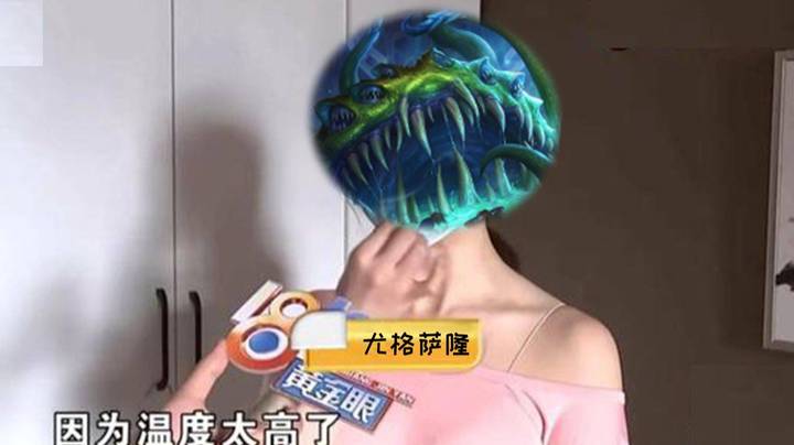 【狗贼的日常 经典场次012】我无条件支持萨隆女士！