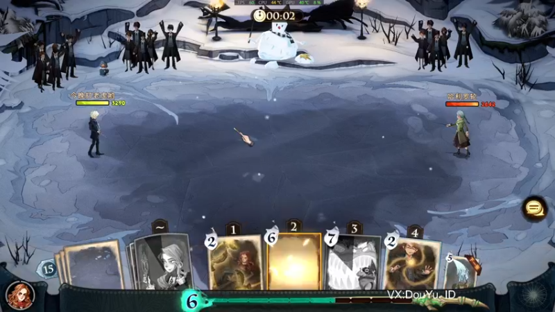 【2021-09-18 12点场】这个ID很流弊：阿瓦达啃大瓜（ID