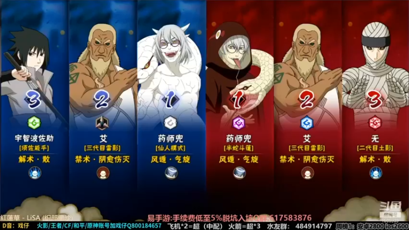 改不起名的无惜：大意了，不然你一个人也拿不下