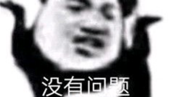 抽岛风