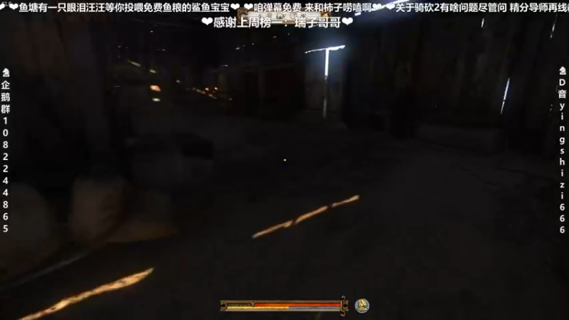 【2021-09-17 20点场】我真的是硬柿子：【天国：拯救】沉浸式中世纪体验！