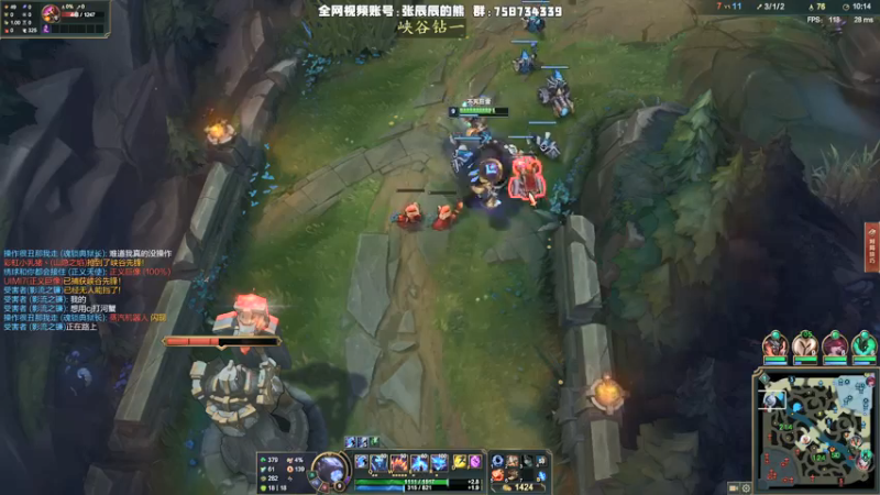 【2021-09-18 15点场】熊王c：熊王c：一天不越塔浑身不舒服