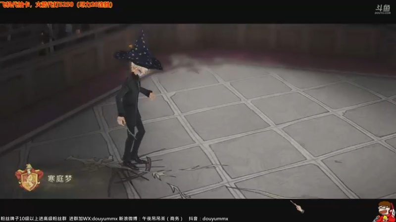 【2021-09-18 16点场】午夜抹抹茶：技术主播直播间