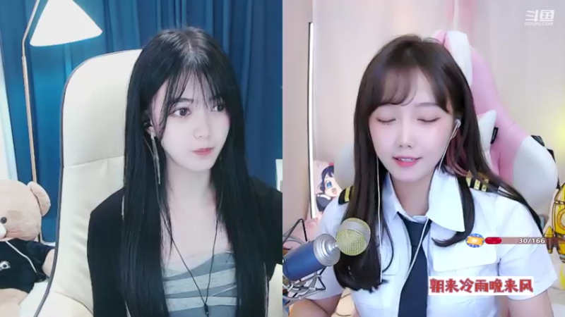 【2021-09-17 16点场】欣小菜：【有车位】萌妹开心上大分！