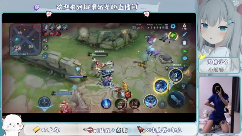 【2021-09-17 21点场】椰果奶茶jjz：看到我星星了吗他掉了౿(།﹏།)૭