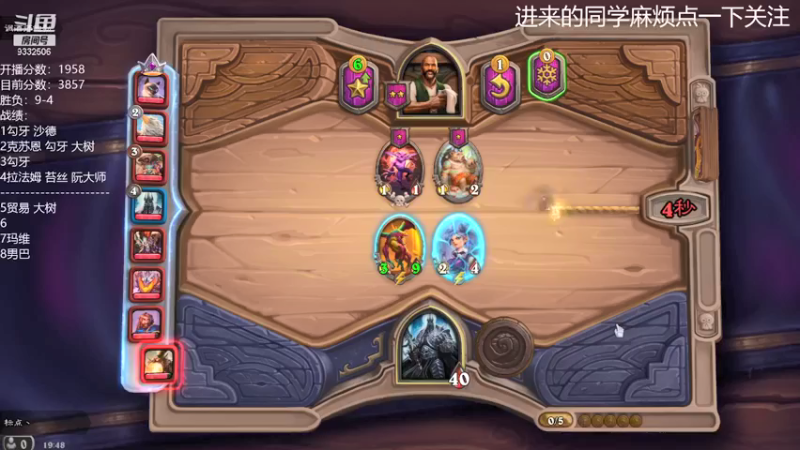 【2021-09-16 19点场】标点侪点：从零开始，目标5鸡