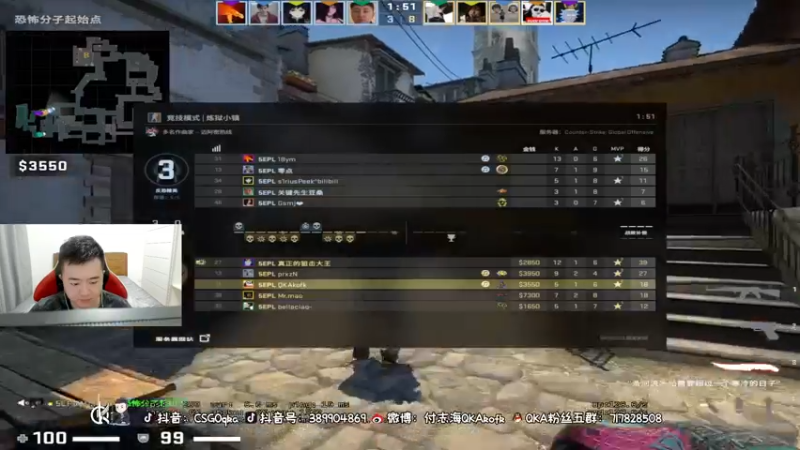 【2021-09-18 20点场】付志海QKAkofk：【不到120斤不改标题】哥教你玩PL