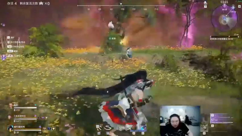 太狂了我觉得骚猪下次可以演一个角色@就是那个NPC PDD】&永劫无间&，14杀吃鸡!23