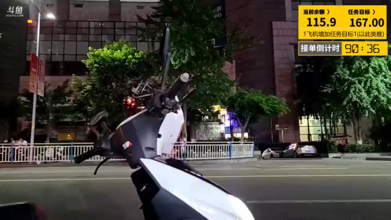 【2021-09-17 22点场】逐梦兄弟：《人生百态》之外卖兄弟