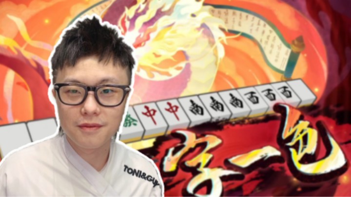 冲冲冲! 字一色—小三元，核桃拿命去搏，追梦成功。一起看动画片。