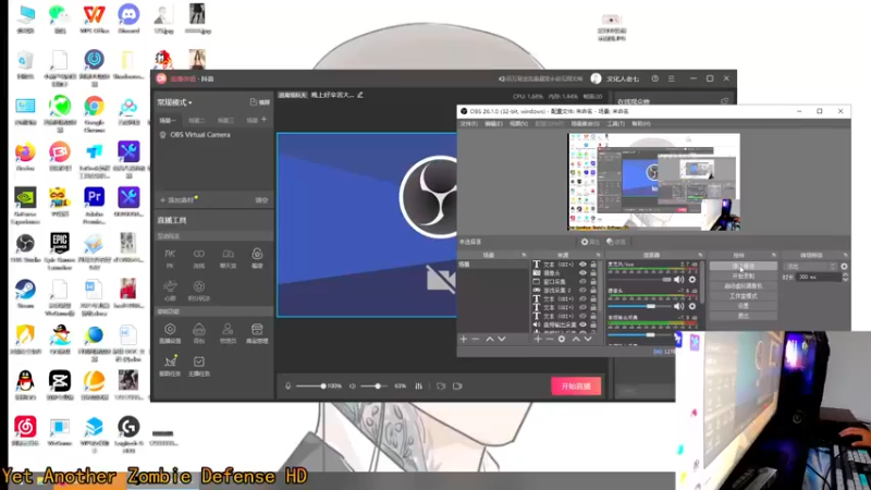 【2021-09-15 19点场】文化人老七：近战击杀世界第一