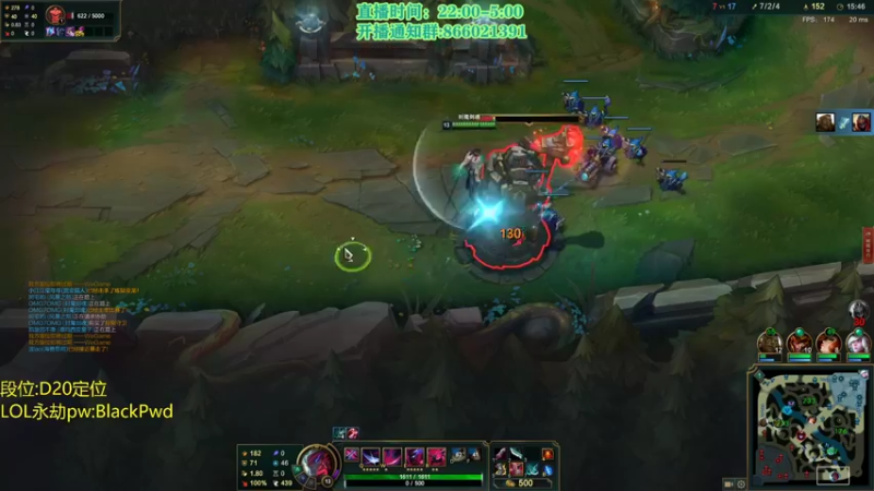 【2021-09-17 21点场】凉风亚索yasuo：快乐风男：亚索or永恩