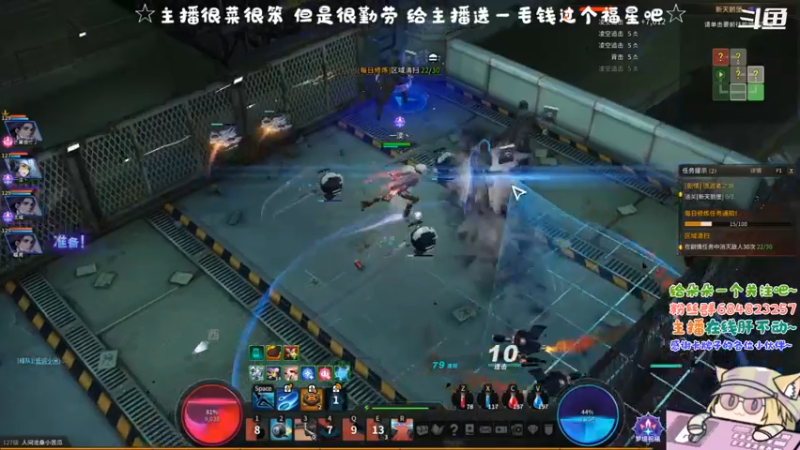 【2021-09-18 12点场】那个朵朵丶：肝起来兄弟们 好吧～