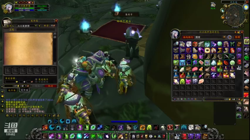 【2021-09-18 13点场】兴兴的梦想：1区火锤今天是个特殊的日子！635952