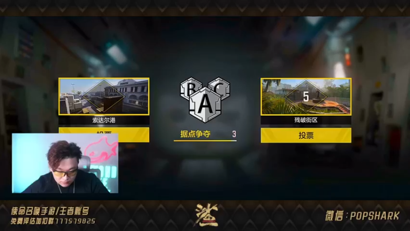 皮皮鲨FPS：射速不太快，但这枪确实不错