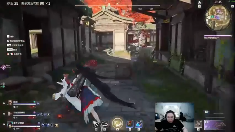 太狂了我觉得骚猪下次可以演一个角色@就是那个NPC PDD】&永劫无间&，14杀吃鸡!9