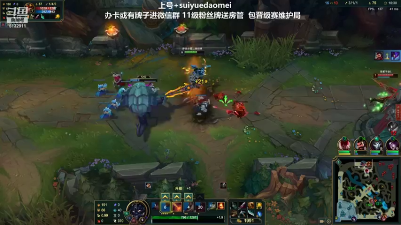 【2021-09-18 01点场】岁月刀妹QAQ：刀妹天花板 最细节的教学