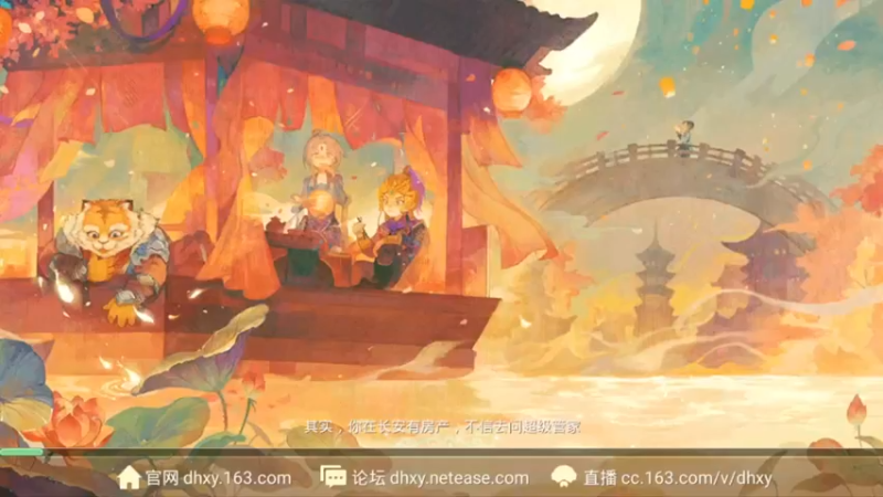 【2021-09-18 05点场】红牛VB：【红牛】逆天改命,牛转乾坤,必胜局！