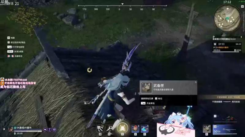 【2021-09-17 22点场】小仙女七七酱：❤小龙女：称霸海洋可不只是男人的浪漫！