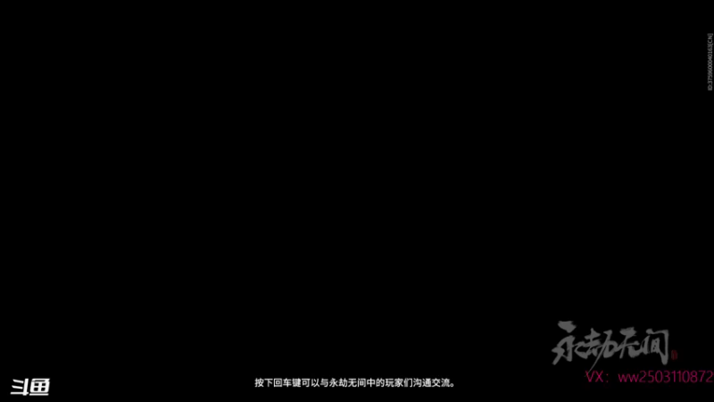 【2021-09-17 22点场】Nine95nn：努力加油不自闭  9174996