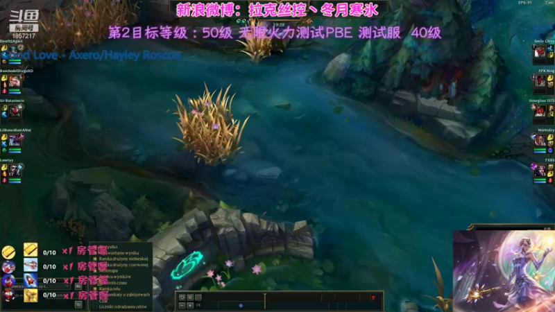 【2021-09-18 00点场】冬月寒氷熙宝兒AnyaYugi：URF 无限火力可爱英雄上线 デュエル