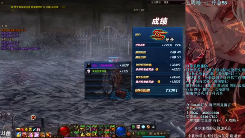 【2021-09-16 22点场】宁宁是一只魔剑：宁宁的搬砖聊天室！