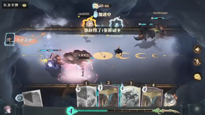 【2021-09-18 15点场】zard1991：zard1991