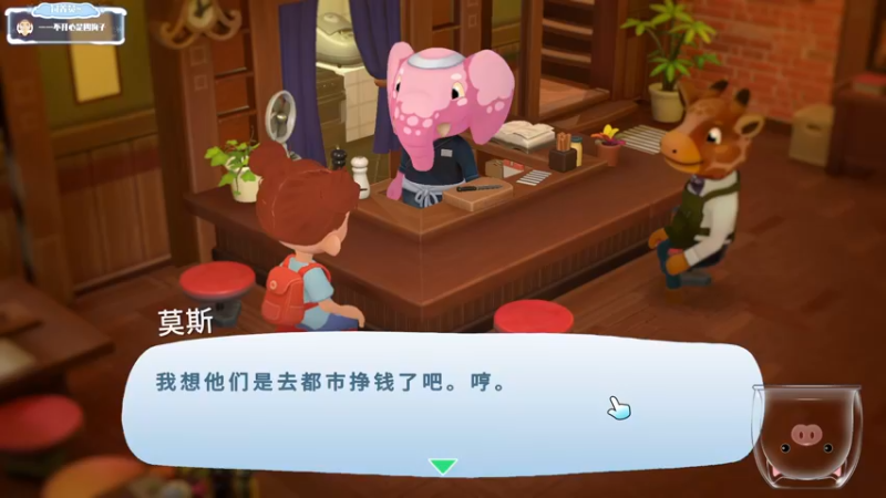 【2021-09-17 21点场】moojoyoo：mojo：借一阵风 借一场雨