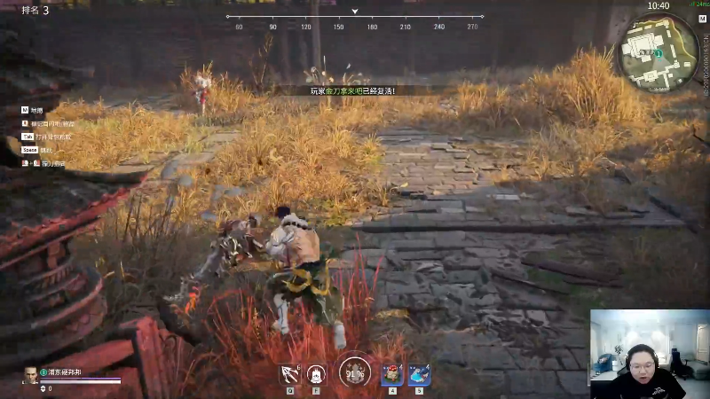 【英雄联盟】即将拥有人鱼线的PDD的精彩时刻 20210918 08点场