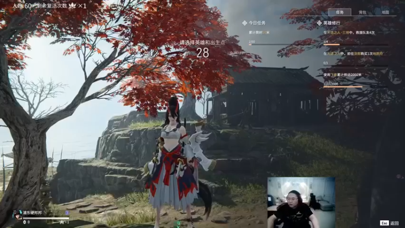 太狂了我觉得骚猪下次可以演一个角色@就是那个NPC PDD】&永劫无间&，14杀吃鸡!1