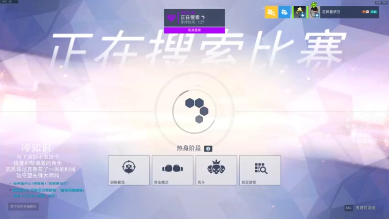 【2021-09-14 21点场】我的猫叫肥波：没有家族和宗门的帮助，多少天才倒在宗师境