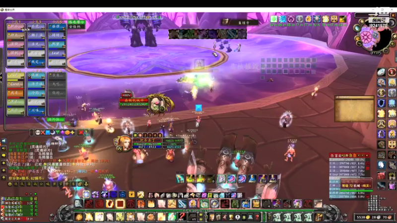 【2021-09-17 21点场】七街洋洋：午后清茶毒蛇神殿