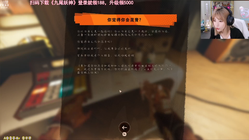 【英雄联盟】不2不叫周淑怡的精彩时刻 20210918 11点场