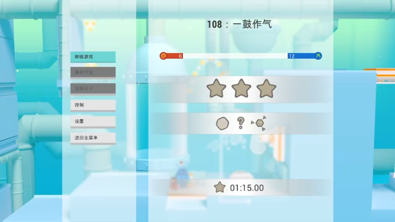 【2021-09-16 19点场】nannanao：男男可可爱爱的直播间